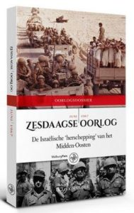 Zesdaagse oorlog, de Israëlische 'herschepping' van het Midden-Oosten