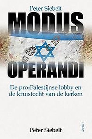 Modus Operandi